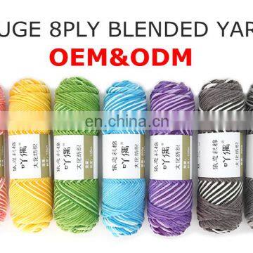 Big Wholesale Cheap Price Crochet Yarn Acrylic for Hand Knitting photo-5