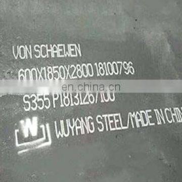 S355 Steel Plate 50mm Thick P355nh Steel Plate hs Code photo-2