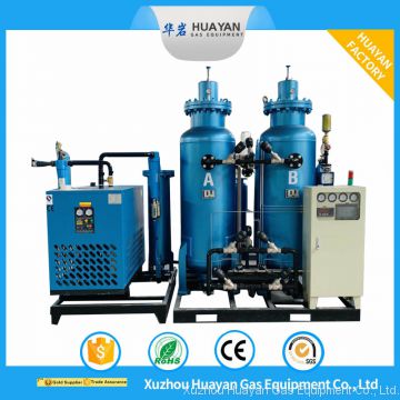 HYO-10 Customized 10m3 Small flow motor driven Pressure Swing Adsorption PSA Oxygen concentrator (CE ISO9001)