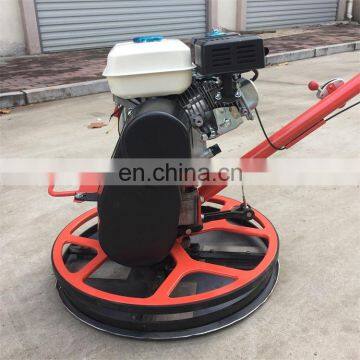600mm 24 Inches Concrete Finishing Equipment Concrete Surface Finisher Trowel Machine NM-S60