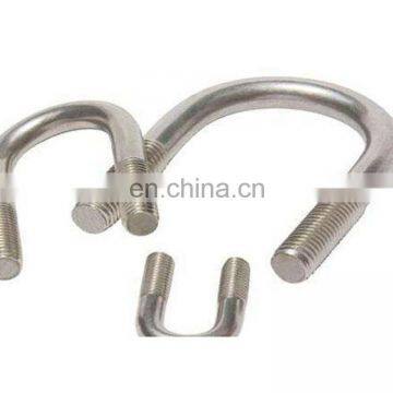 Aisi316 a4 Stainless Steel All Thread Threaded Rod Bar Double Ends U Studs Bolt Factory Price photo-6