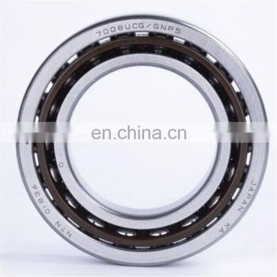 Japan NTN Duplex Bearing angular contact ball bearing 7907 UDB/GNP5