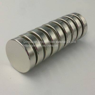 NdFeB Galvanized photo-2