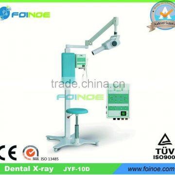 HOT!!! Portable Digital Dental X-ray (Model:JYF-10D)