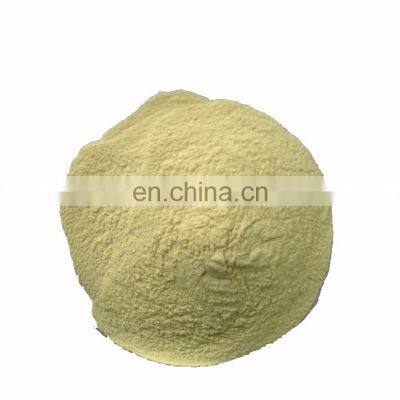 Factory Price Rare earth Ho2O3 powder Holmium Oxide price