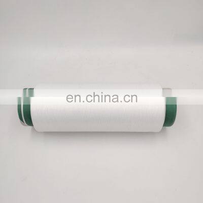 High Quality 100/144 100% Nylon 6 Dty Twist High Stretch Polyamide Yarn Dty 100/144 aa Xfm photo-4