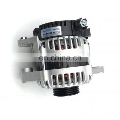 Car Auto Parts Generator for Chery Q21 OE Q21-3701110