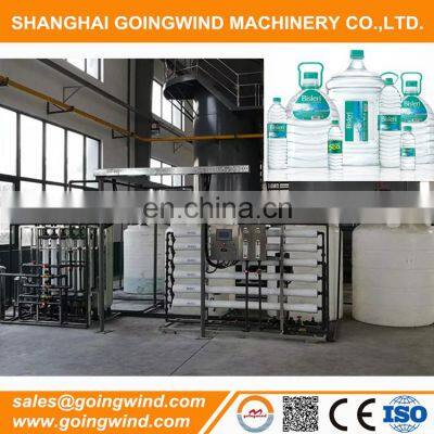 Fully automatic mineral water production line mineral water plant equipment good price for sale