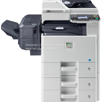 Kyocera C8520MFP