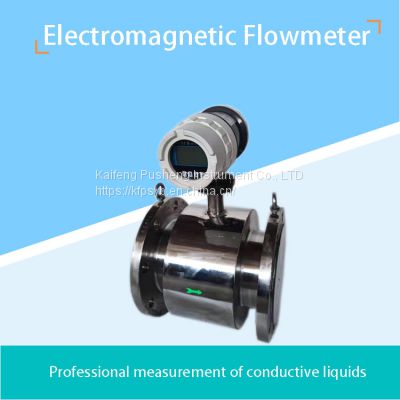 DN50-DN3000 Electrical Flowmeter/Fluid Flowmeter with modbus/4-20mA pulse output Stainless steel body