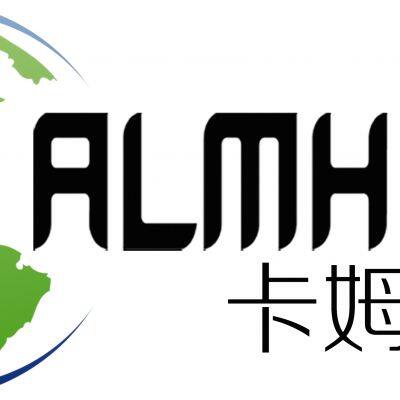 Shijiazhuang Xinxiang Ruiheng Electronic Technology Co., Ltd.