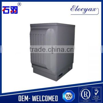 SK-21615 waterproof industrial outdoor cabinet with air conditioning/cooling function/cooler