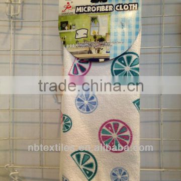 Printed microfiber cleaning cloth