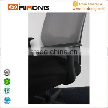 Wire Full Mesh Office Chair Mesh With Headrest Ergonomic photo-2