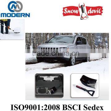 Aluminum Extendable and Foldable Push Snow Shovel photo-4