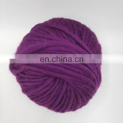 Factory Wholesale Cheap Crochet Wool Knitting Yarn Roving Yarn for Rugs 100% Merino Wool photo-4