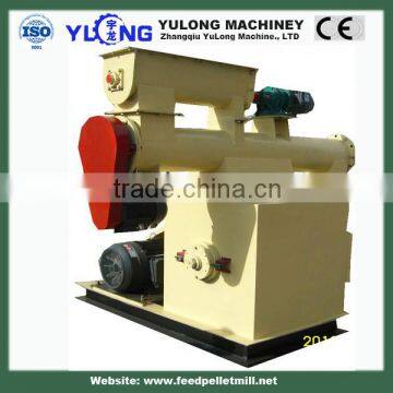 poultry feed pellet mill/chick feed mill (1.5-2.5t/h)