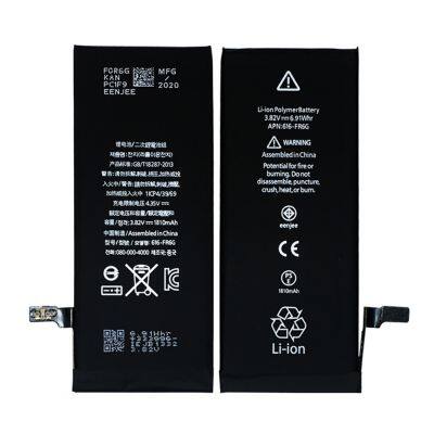 Replacement Battery For Iphone 6 Rechargeable 6G Bateria 500 Cycle-Life Lithium High Performance photo-5