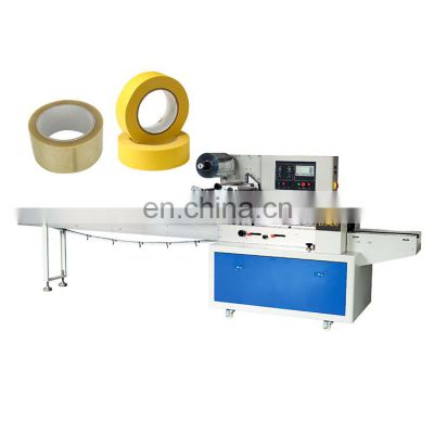 Automatic pvc tape packing machine