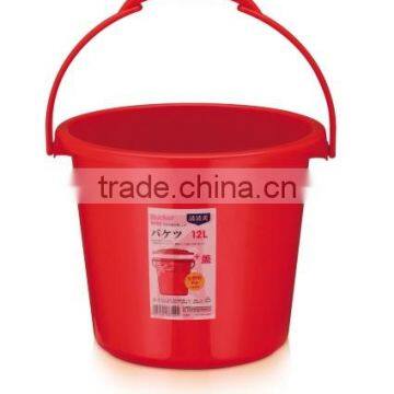 Callia Plastic Bucket With Lid and Handle Colorful photo-2