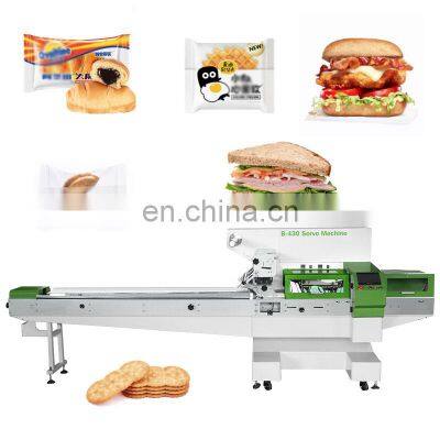 Ham Automatic Pillow Shape Coffee Slice Cheese Sushi Pastry Protein Bar Pack Machine For Bread Trade photo-5