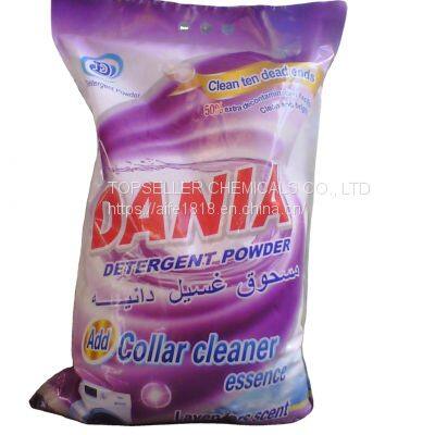 Best Laundry Detergent Washing Powder Laundry Powder Detergent Powder