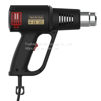 Qili Wholesale Price LCD Heat Gun PC Material High Temperature Resistant Blade Soldering Heat Gun