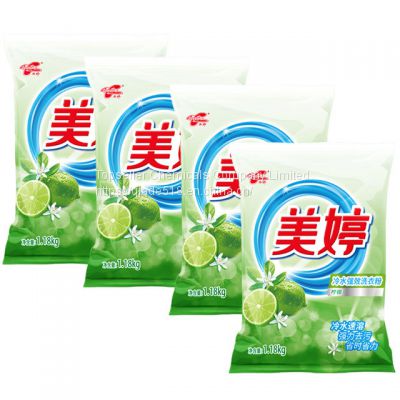 OEM Laundry Detergent Powder Product Bright and White Washing Clothes