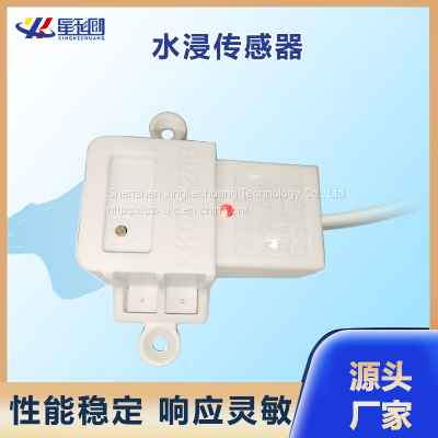 Water level sensorNon contact liquid level sensor Liquid detection