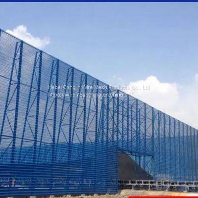 Highway Wind Wall Windproof Dust Suppression Screen/ Perforated Anti Wind Net photo-2