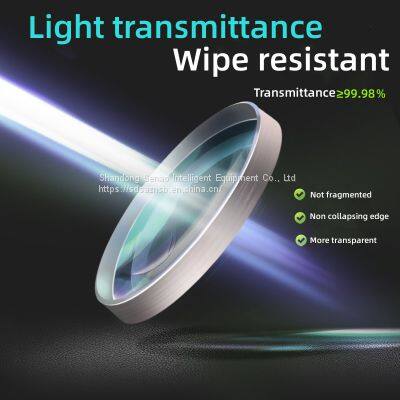 Laser Protective Lens, Quartz Window Piece, Double-sided 1064 Anti-reflective Coating, Protective Lens for Laser Cutting and Welding photo-4