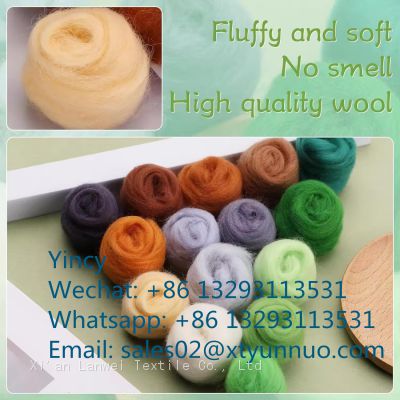 bulk in stock 100% Chinese wool roving top carpet grade wool top