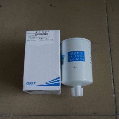 Other Performance Parts High Quality Bus Parts 1125-00007 ZK6120 for China Fuel Diesel Water Separate