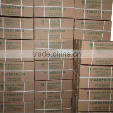 Patented Product-PPR Manifold for Floor Heating System photo-6