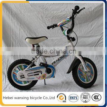 New kid bikes,baby bike,bicycle