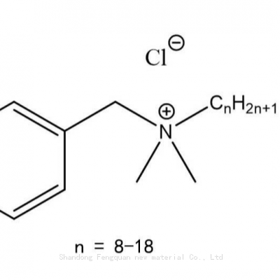 High Quality Benzalkonium Chloride CAS NO.8001-54-5