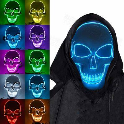 Luminous LED Skull Mask Halloween Horror Scream Creepy Flashy Party Face Masks With Light