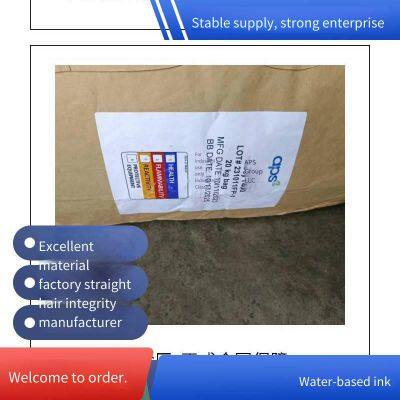 Протеиновый соевый смол 5600 серии Prosoy от компании APS Grupa для флексографической печати на водной основе чернил