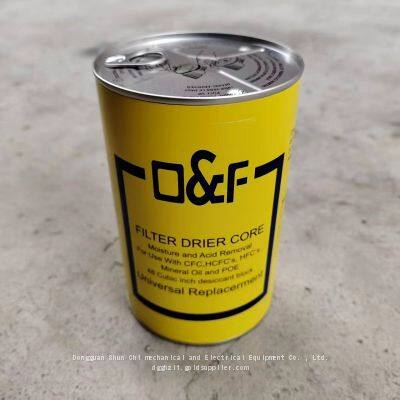 Intake Filter Element Dry Fj-48h Fj-48a Fj-48d Fj-48