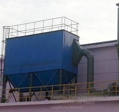 mdc взрывобезопасный и антистатический тканевый мешковый пылеуловитель, Cangzhou Jinding Environmental Protection