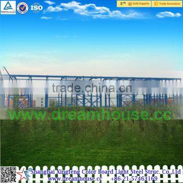 China Cheap Steel Structure Warehouse/light Frame Building Metal Material Warehouse photo-2