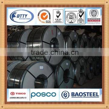 aluminum coil made according to custermer's requirement