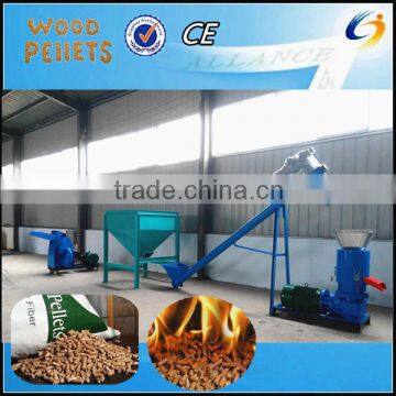 Quality&Payment&on-time Shipment Protection Hardwood Pellet Mill Machine for Eco-biofuel Pellets Press photo-5