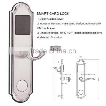 New remote controlled digital smart hotel main gate door lock