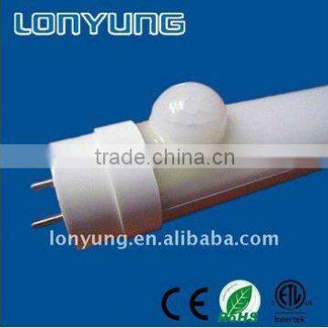 ETL UL CE approved Patent LED Pir sensor tube