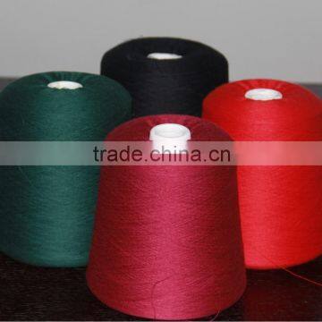 100% cashmere 16GG machine knitting yarn