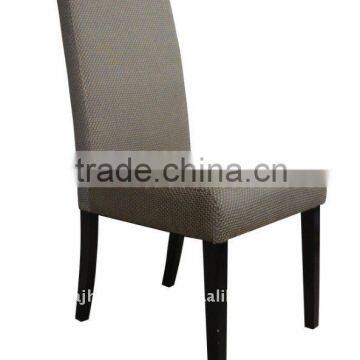 fabric dining chair