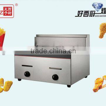 tabletop double bastket gas deep fryer