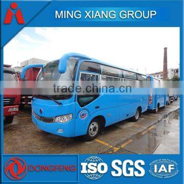 chinese bus and coach design hot sale