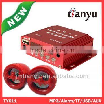 motorcycle visual mp3 player new china products for sale